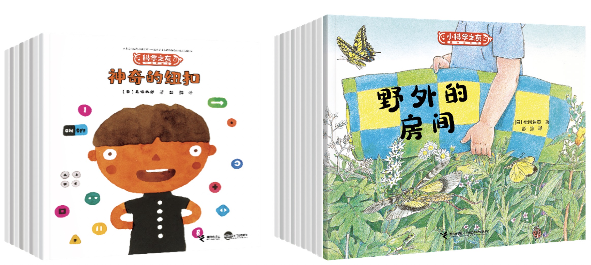 云端征订开启2021新征程 多板块畅销爆品抢鲜上市 ——接力出版社亮相第34届图书订货会