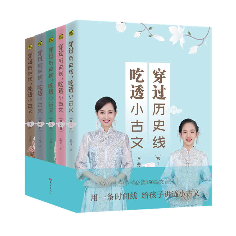 如何在抖音卖火一本书？