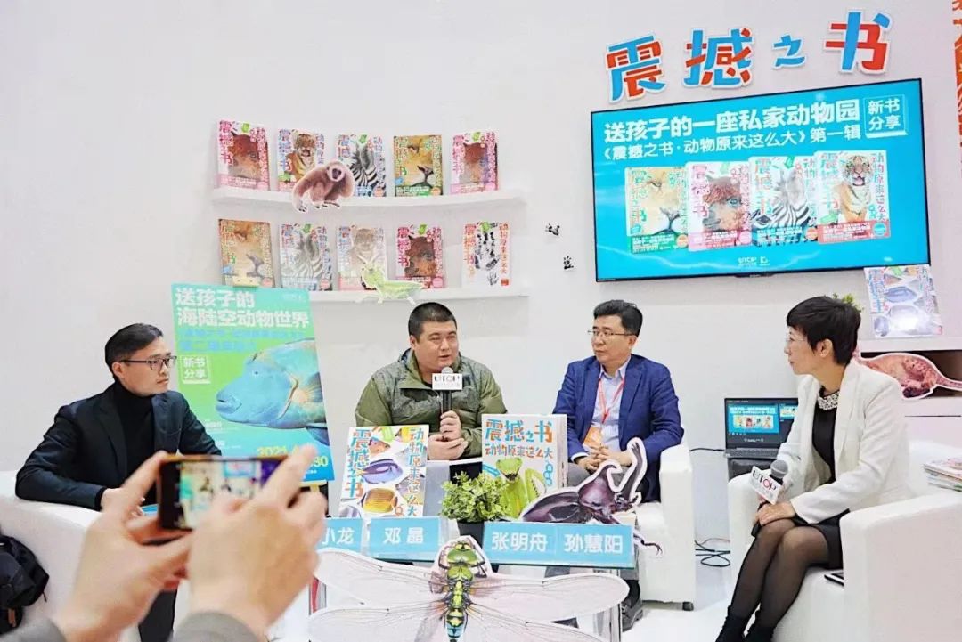 让孩子阅读科普书只是为了增加知识吗？