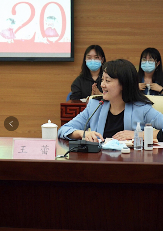 "小香咕"创作出版20周年文学研讨会在京召开