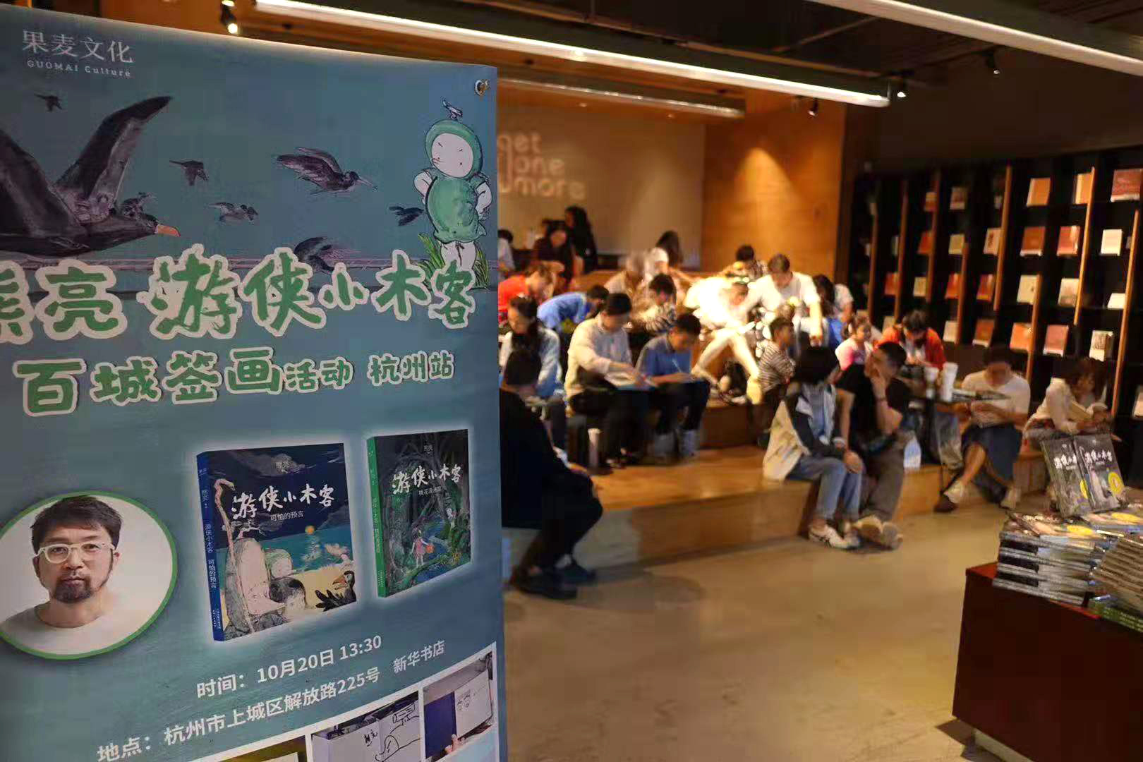 2019童书出版有什么新变化？