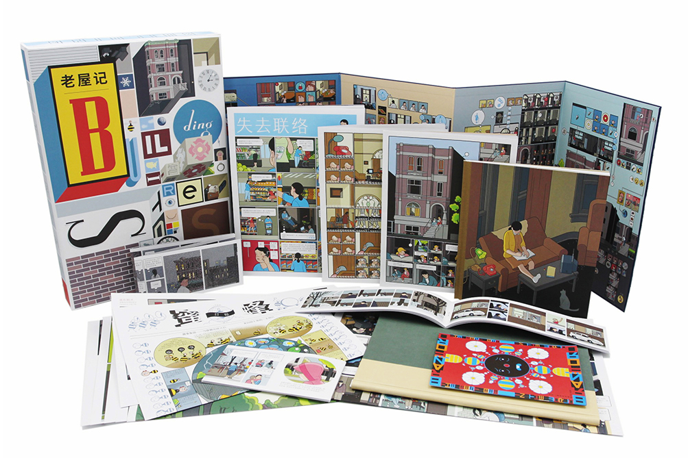 图像小说在中国