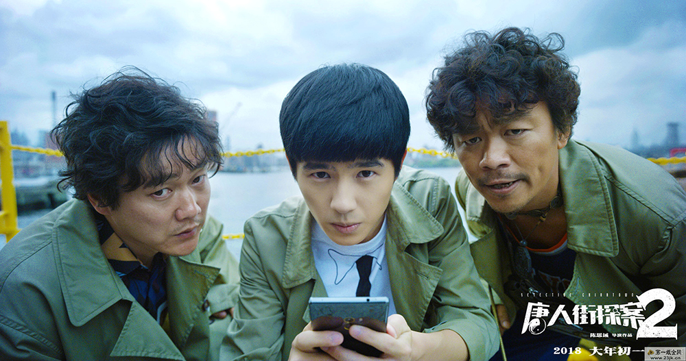 文化产业能撑起“轻装上阵”的万达吗？