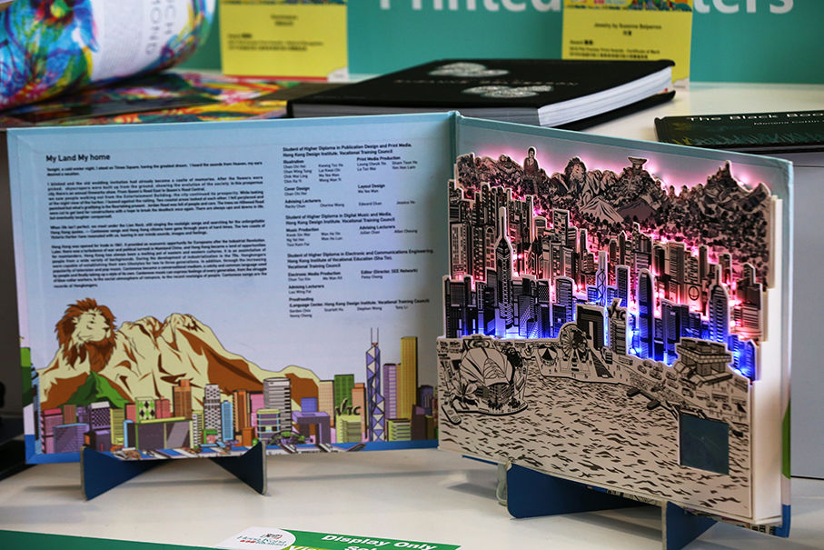 欧美童书出版走向何方？