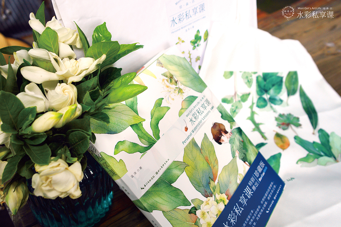 《水彩私享课》是如何卖到15万册的？