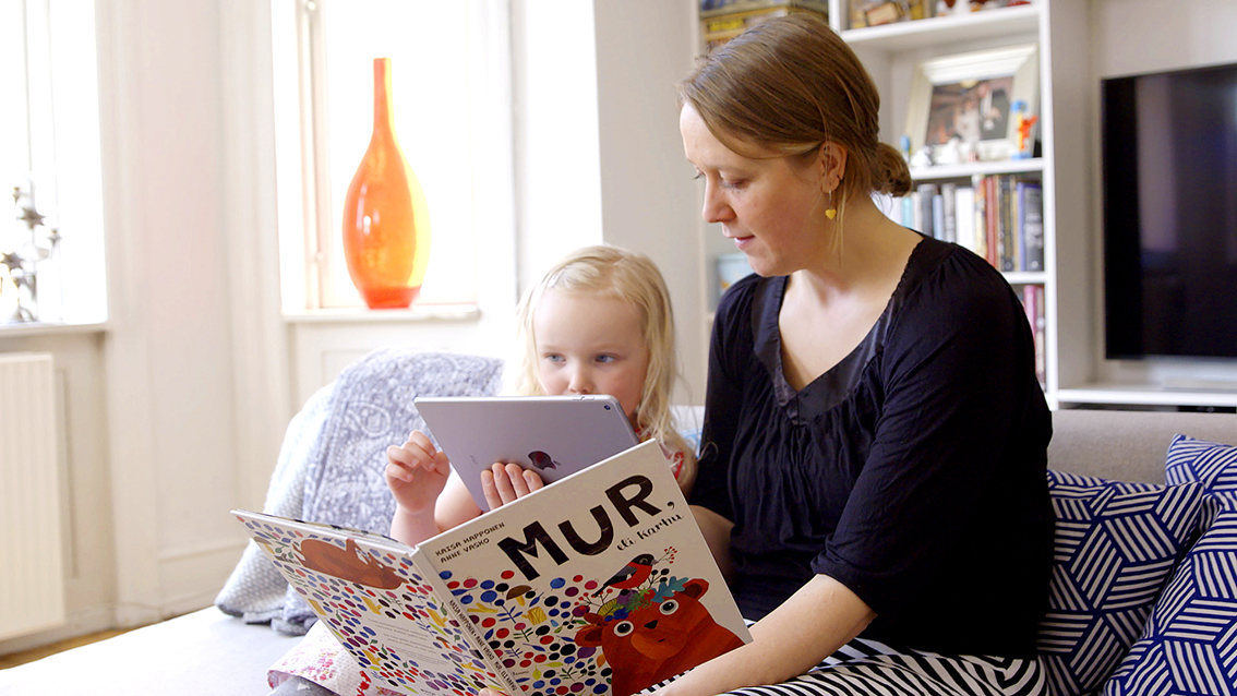 百花齐放的AR童书是否未来可期？