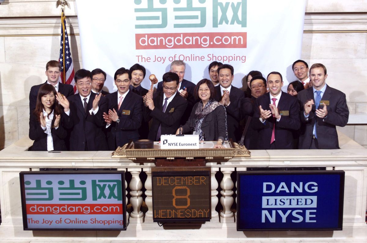 当当二十年，如何在变革中继续前行？