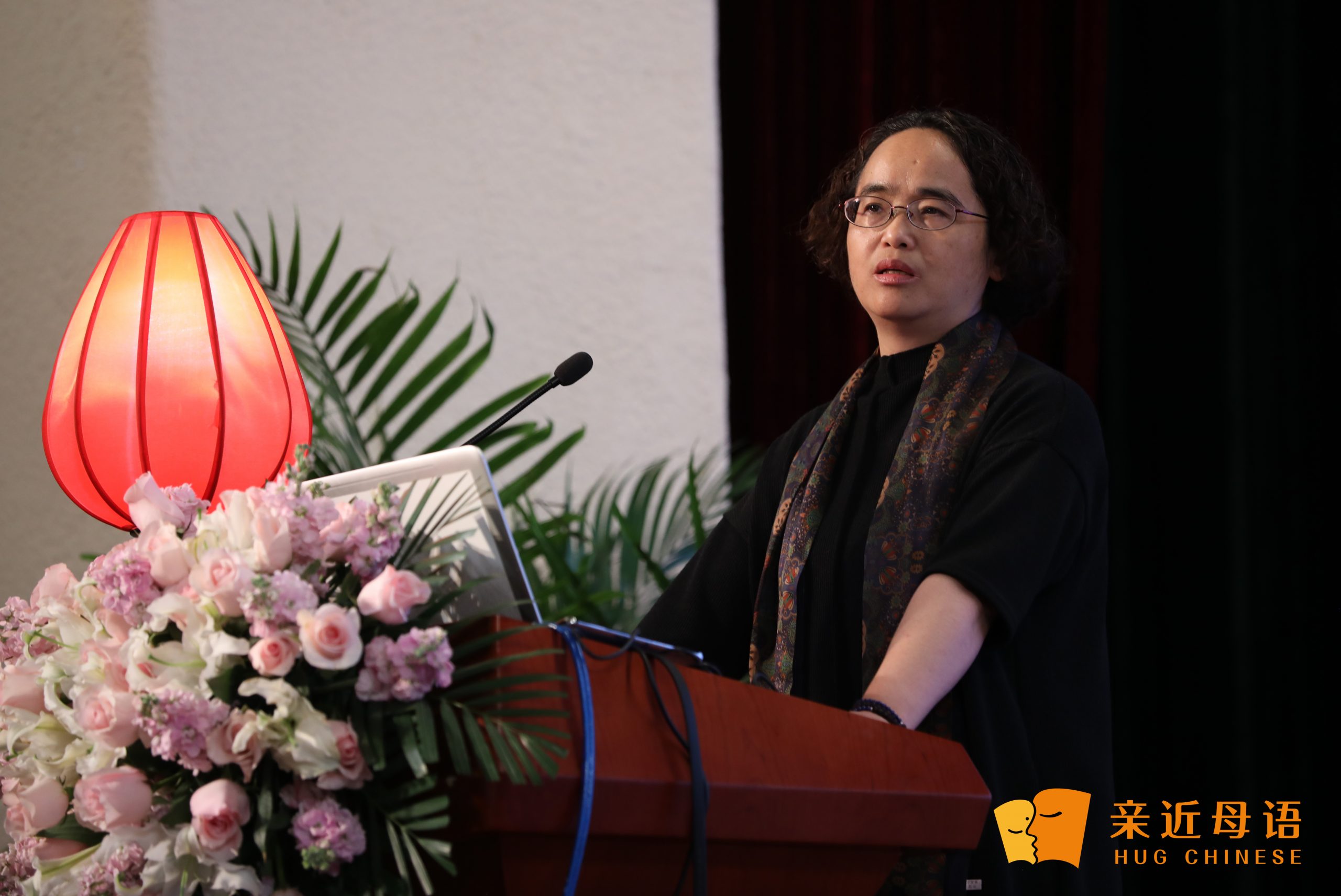 亲近母语中文分级阅读标准正式发布