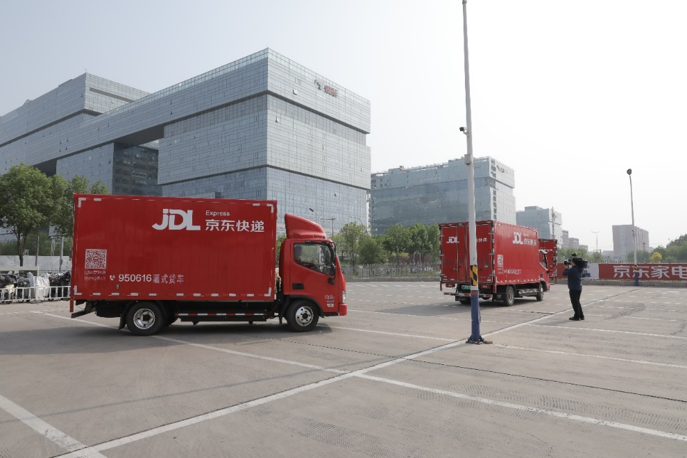  “文化润疆”发车仪式在京东举行：近10万册图书送往和田地区