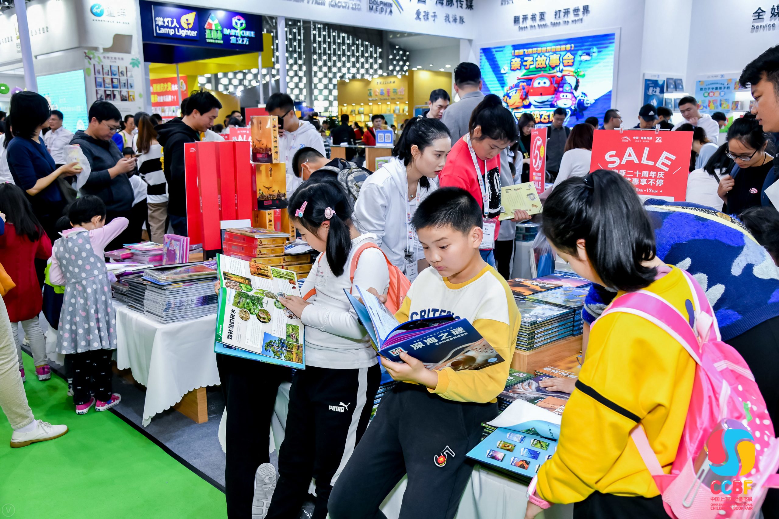 搭建全球少儿内容的“东方港口”——2019CCBF侧记