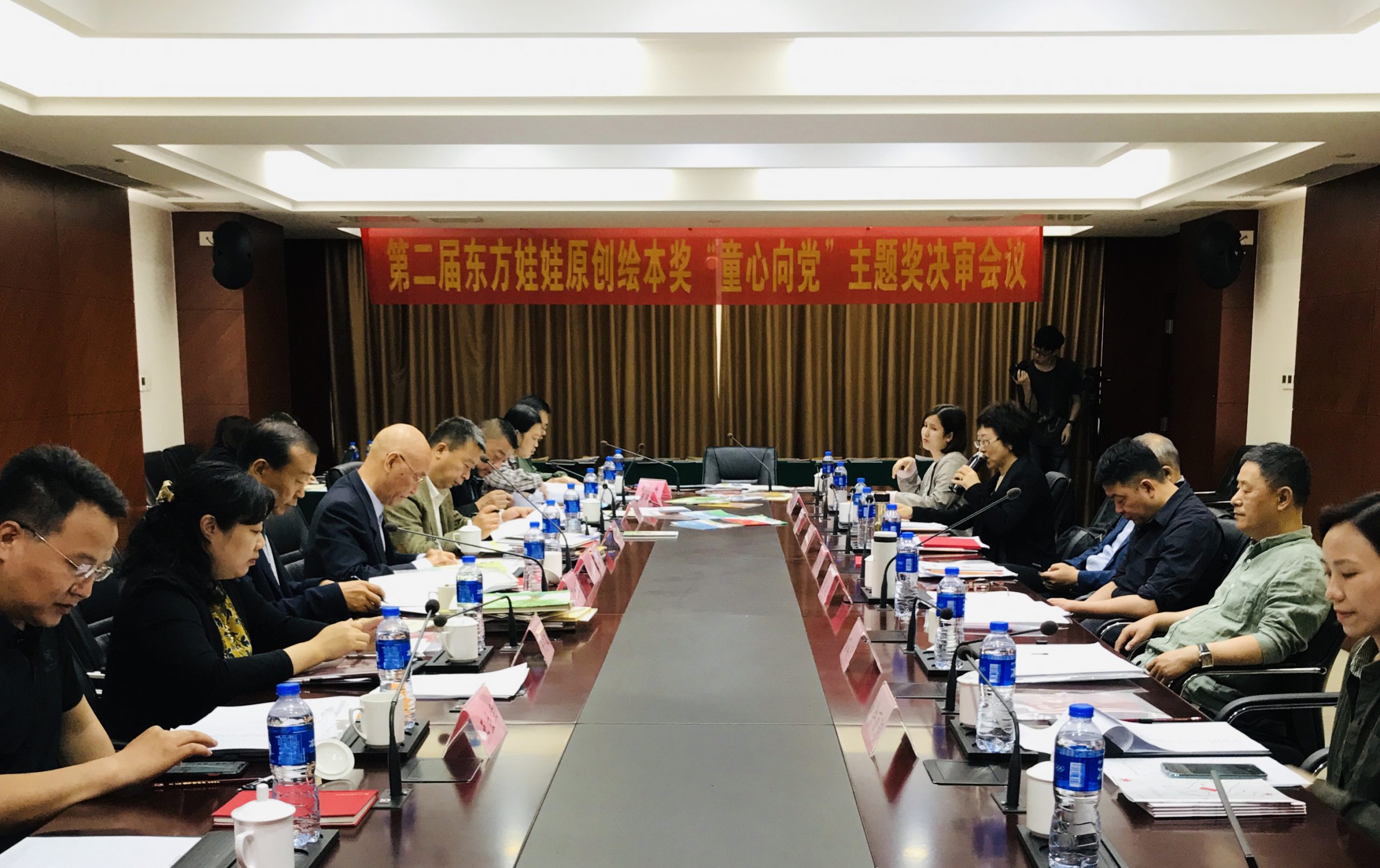 第二届东方娃娃原创绘本奖“童心向党”主题奖决审会议召开，18部作品获奖