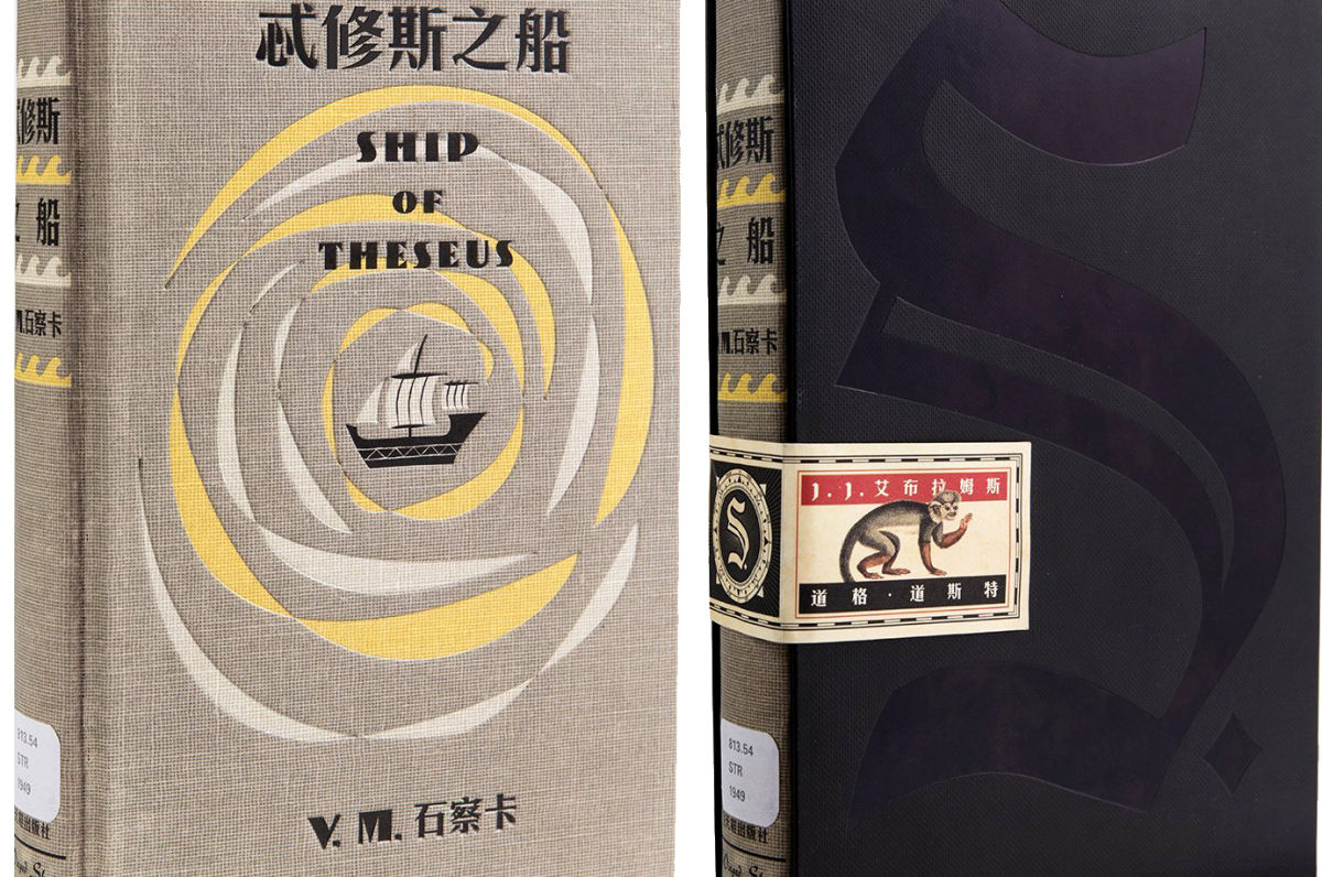 2016年畅销书热点解读