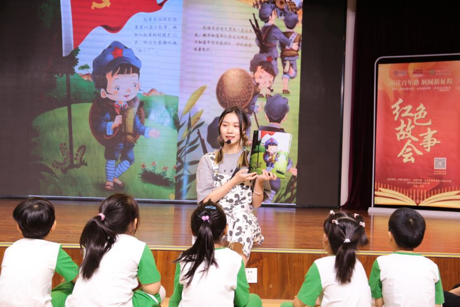广西师大社独秀书房亮相首届“童阅中国”阅读嘉年华