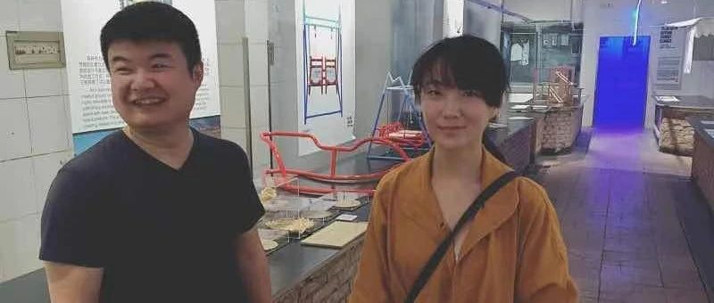 为了证明一本诗集值得出版，这对作家夫妇注册了一家公司