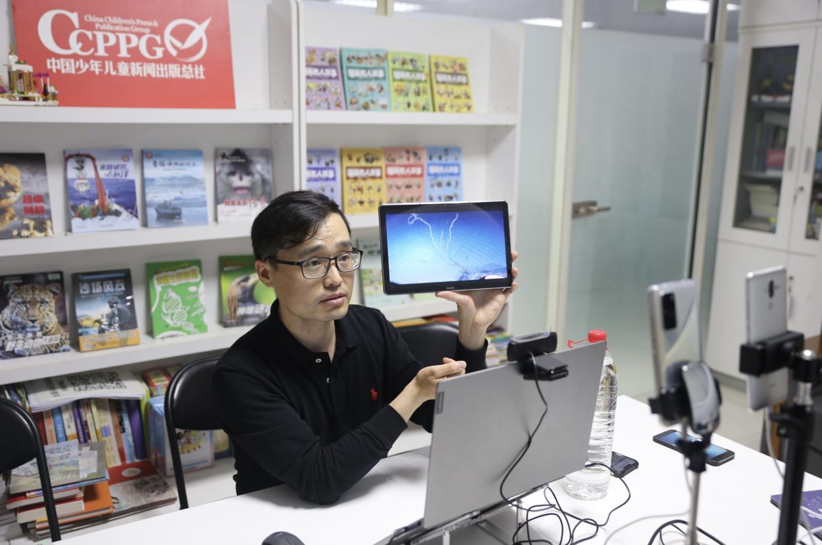 共迎“世界海洋日”，中少总社以线上科普讲堂激发孩子求知精神