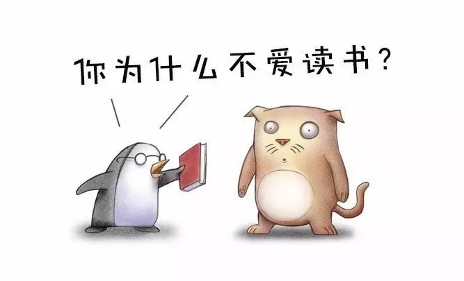为什么出版社的很多编辑不爱读书？