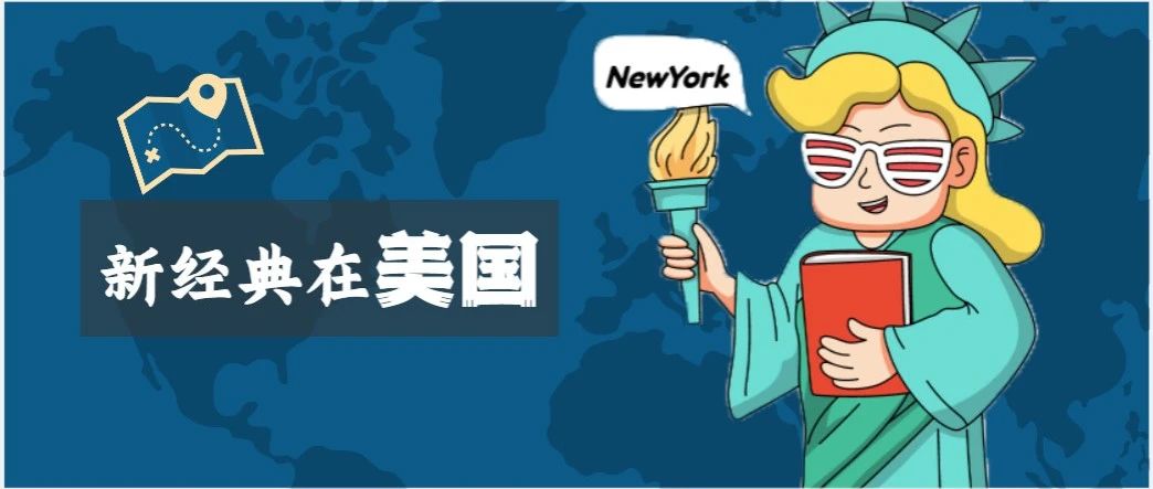 一个前所未有的“走出去”案例