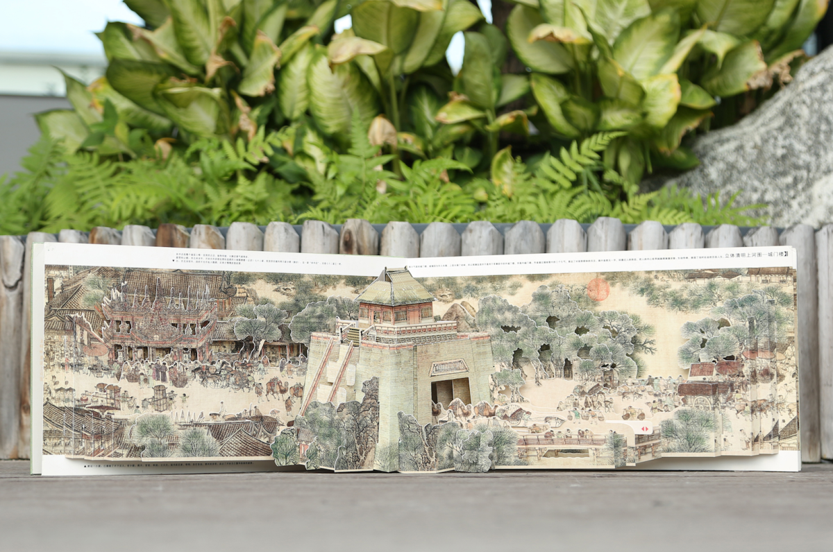 图书众筹报告——日渐成熟的新玩法