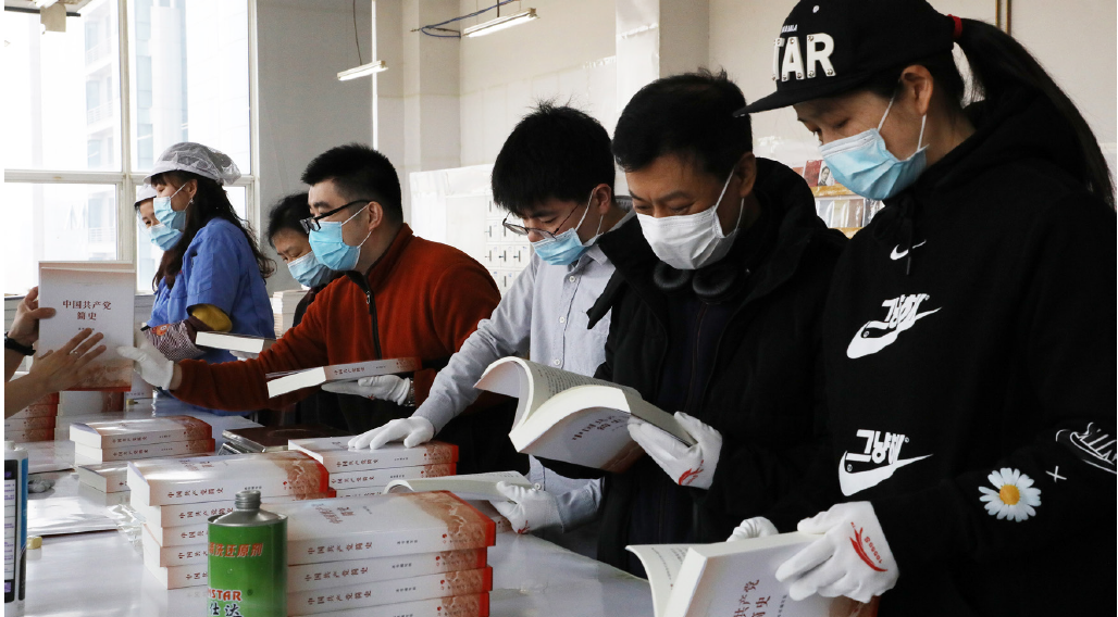 人民社：与党同龄，与时代同呼吸