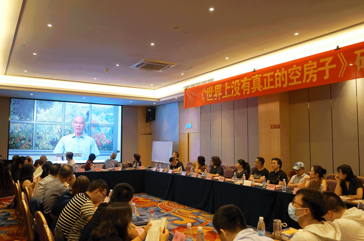 少年中国书系第一辑研讨会在闽成功举办