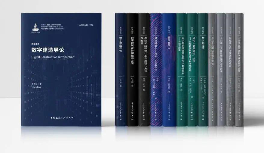 如何做好国家出版基金项目？