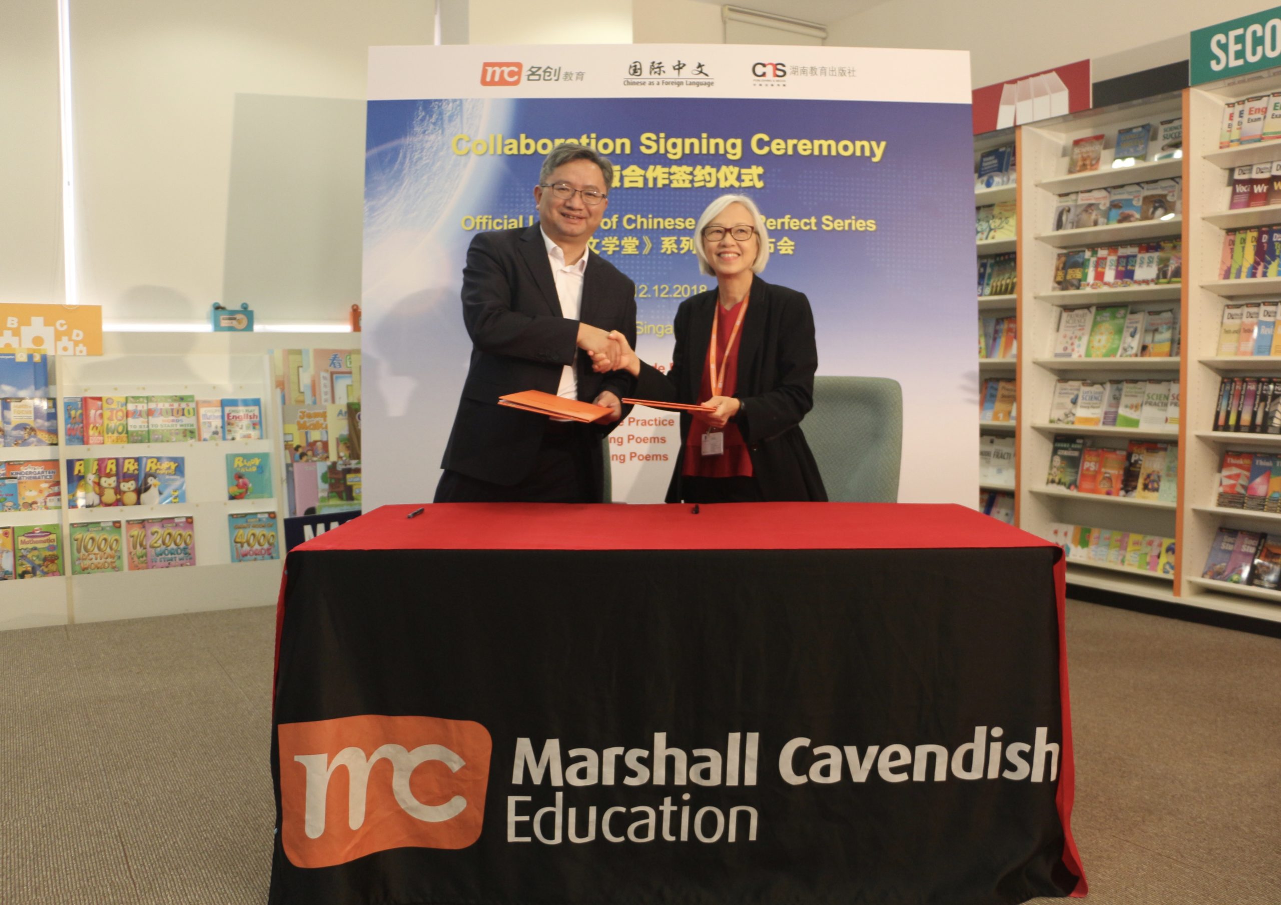 三个人的国际部如何一年输出图书上百种？