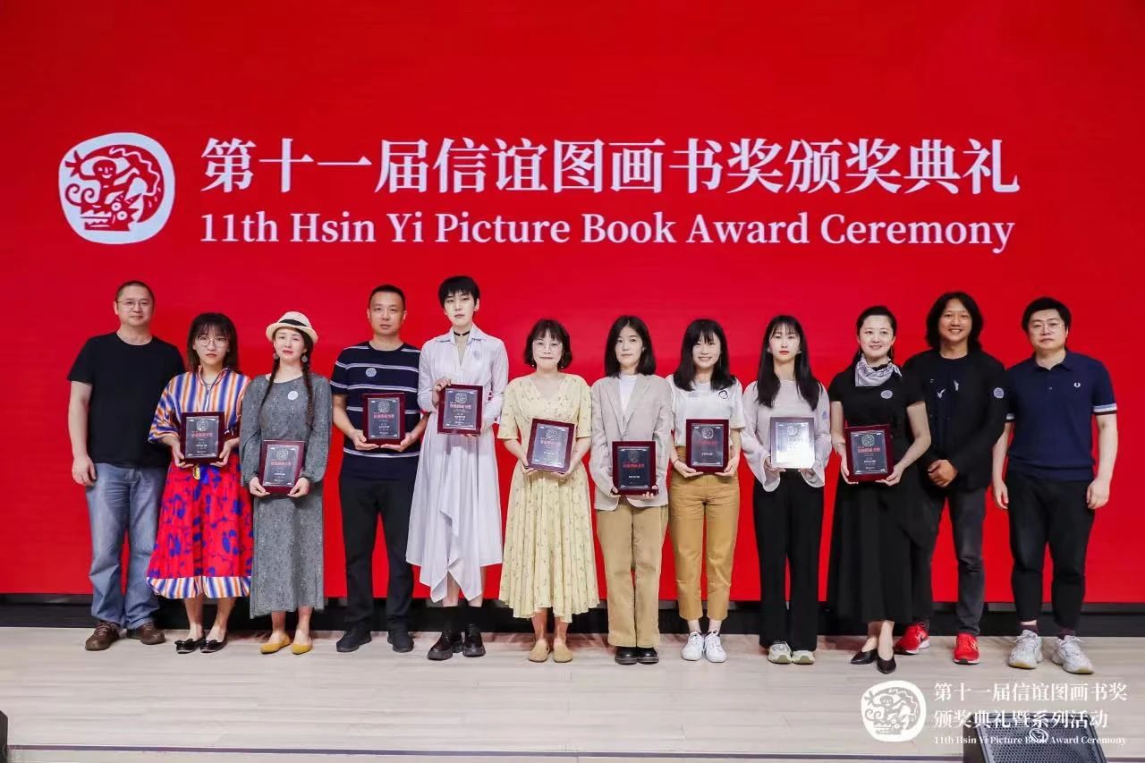 这个原创绘本大奖为什么首奖总是空缺？