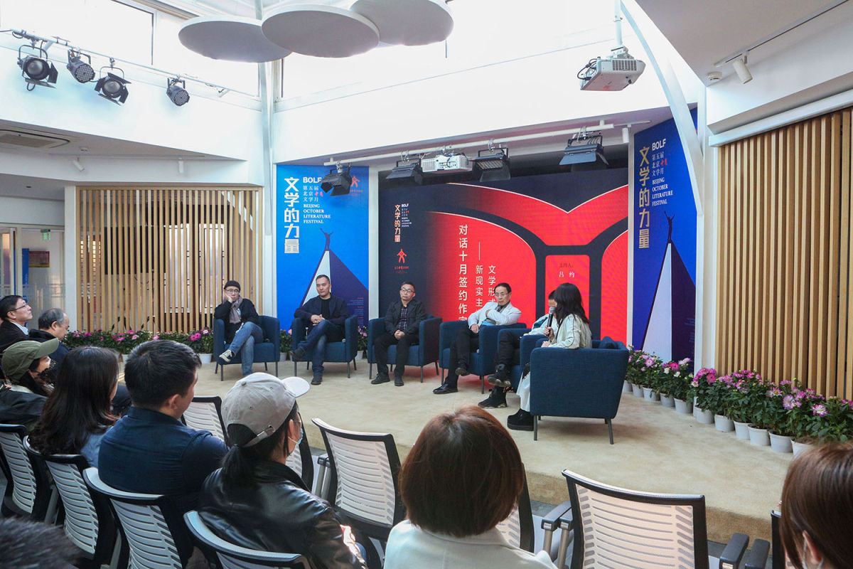 “大气象”需要“大模样”——对于北京打造文化新地标的一些思考