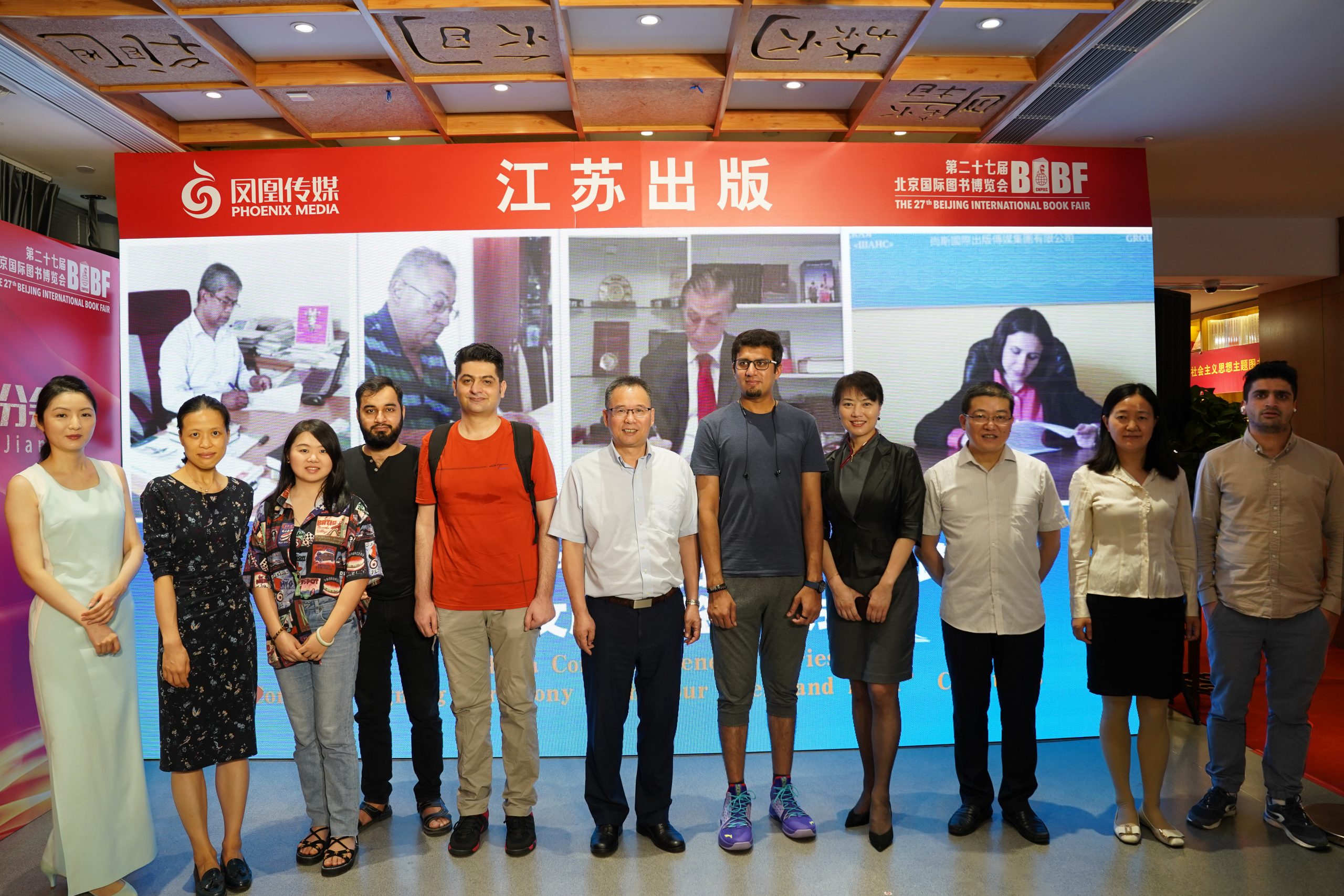 疫情之下，版权贸易如何破局？