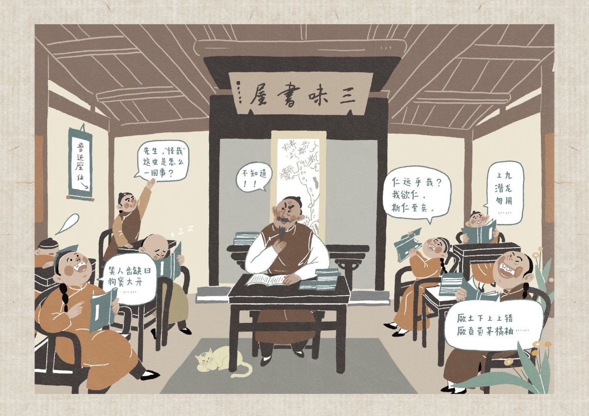 让孩子们看到夜空中最亮的星