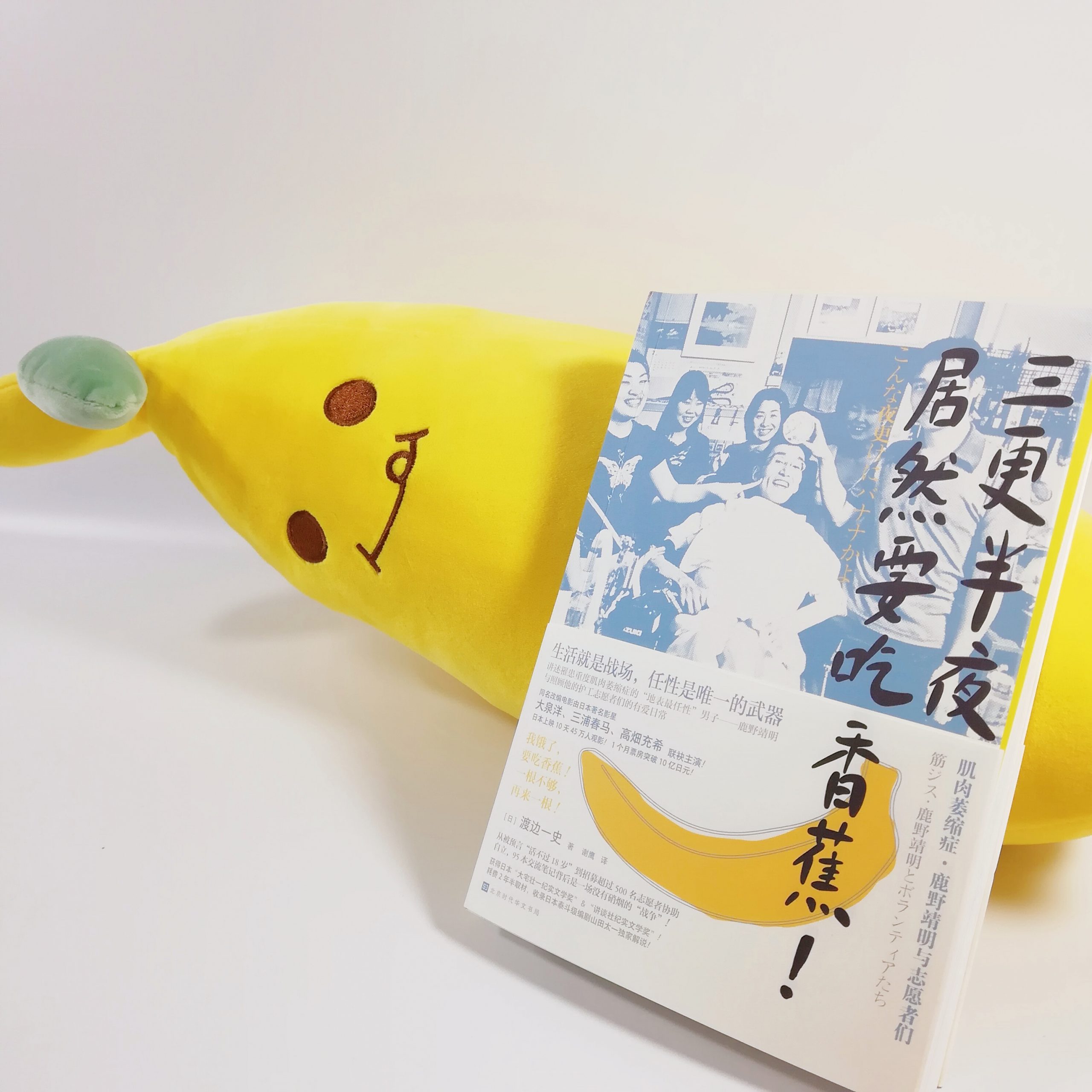 编辑生涯中的一堂生命必修课