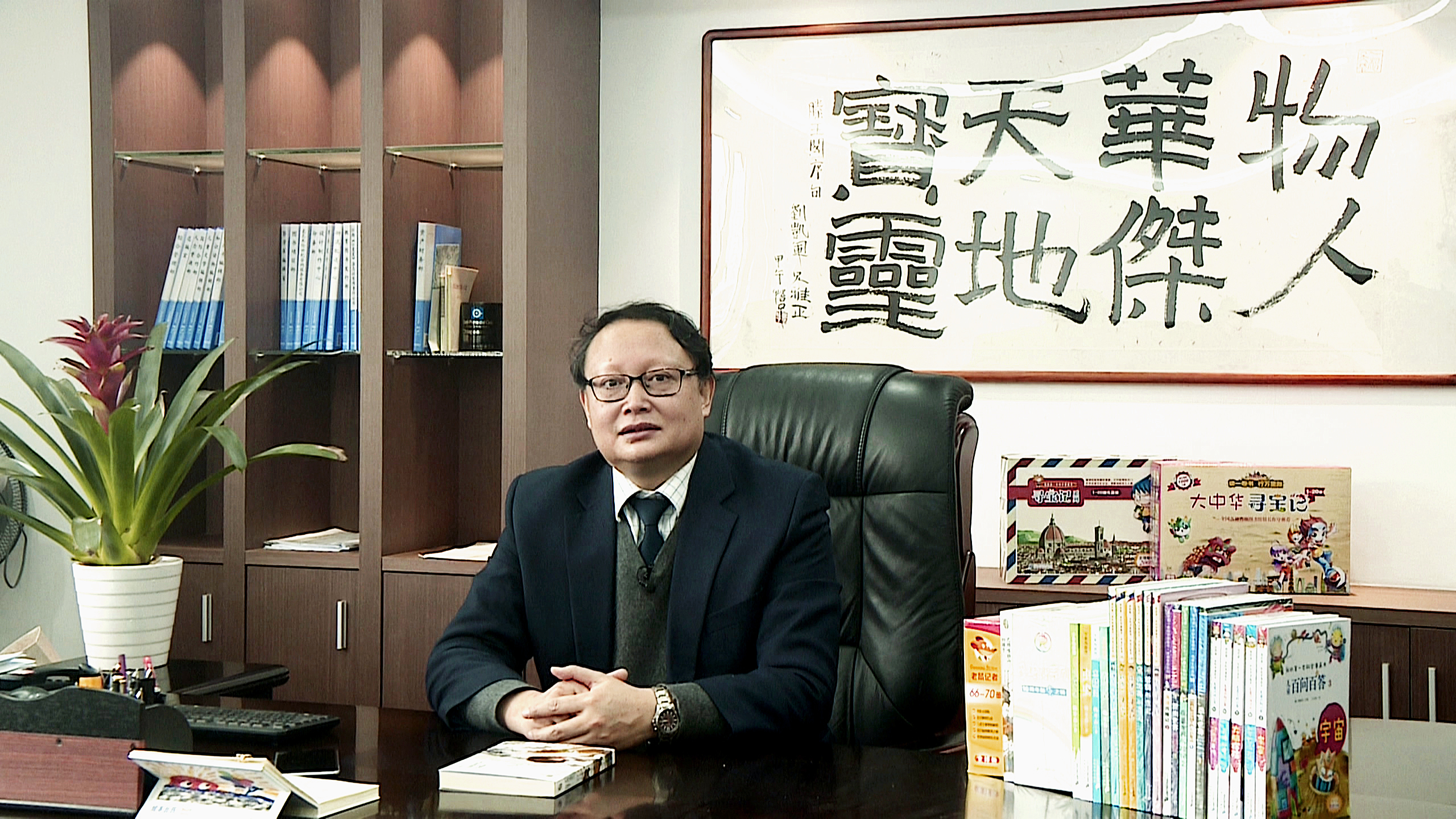 刘凯军：兵临城下，老牌少儿社如何破局？