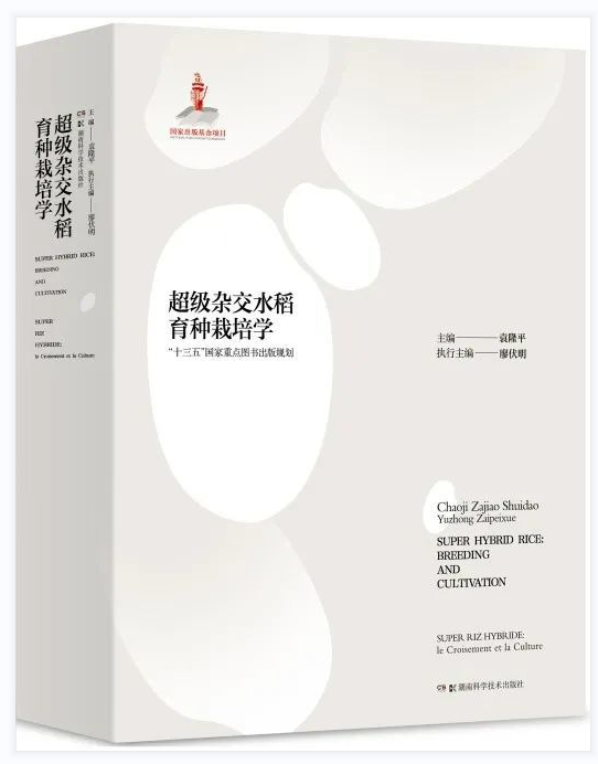 微信图片_20210730103511.png