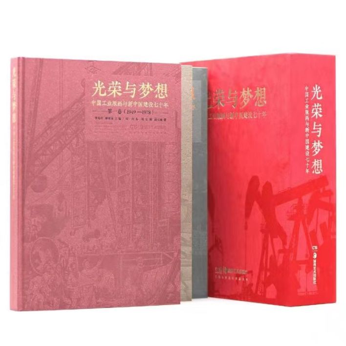 微信图片_20210730131054.jpg