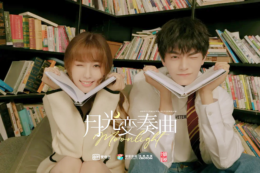 电视剧里甜甜的爱情，我们编辑配拥有吗？