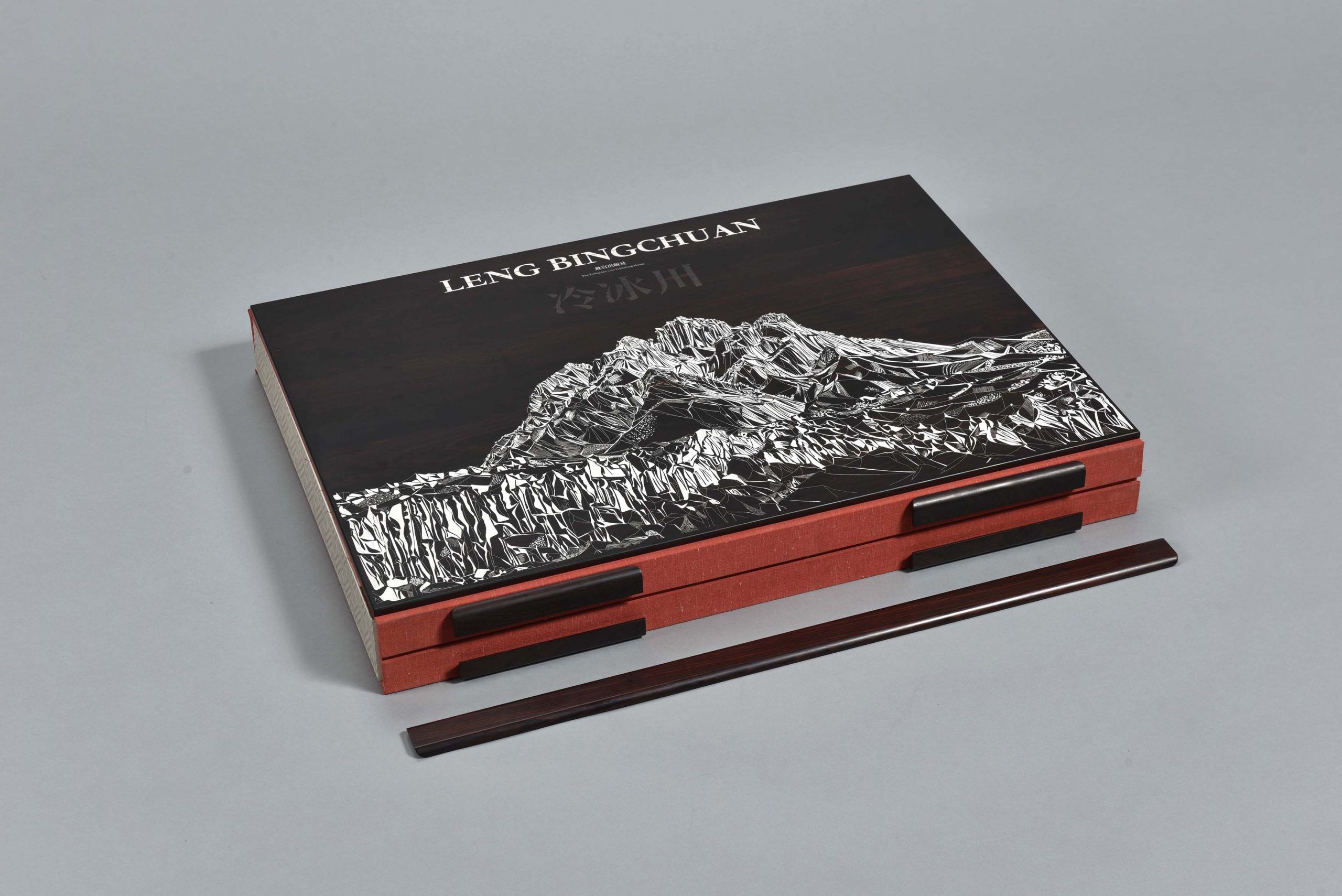 “最美的书”缘何难变现？