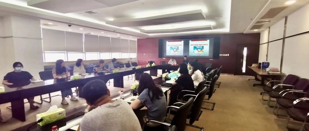 外教社举办“讲好中国故事 传播好中国声音”讲座