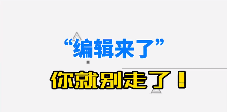 京东图书携手蜻蜓FM  邀请“最懂书的人”带来图书幕后故事