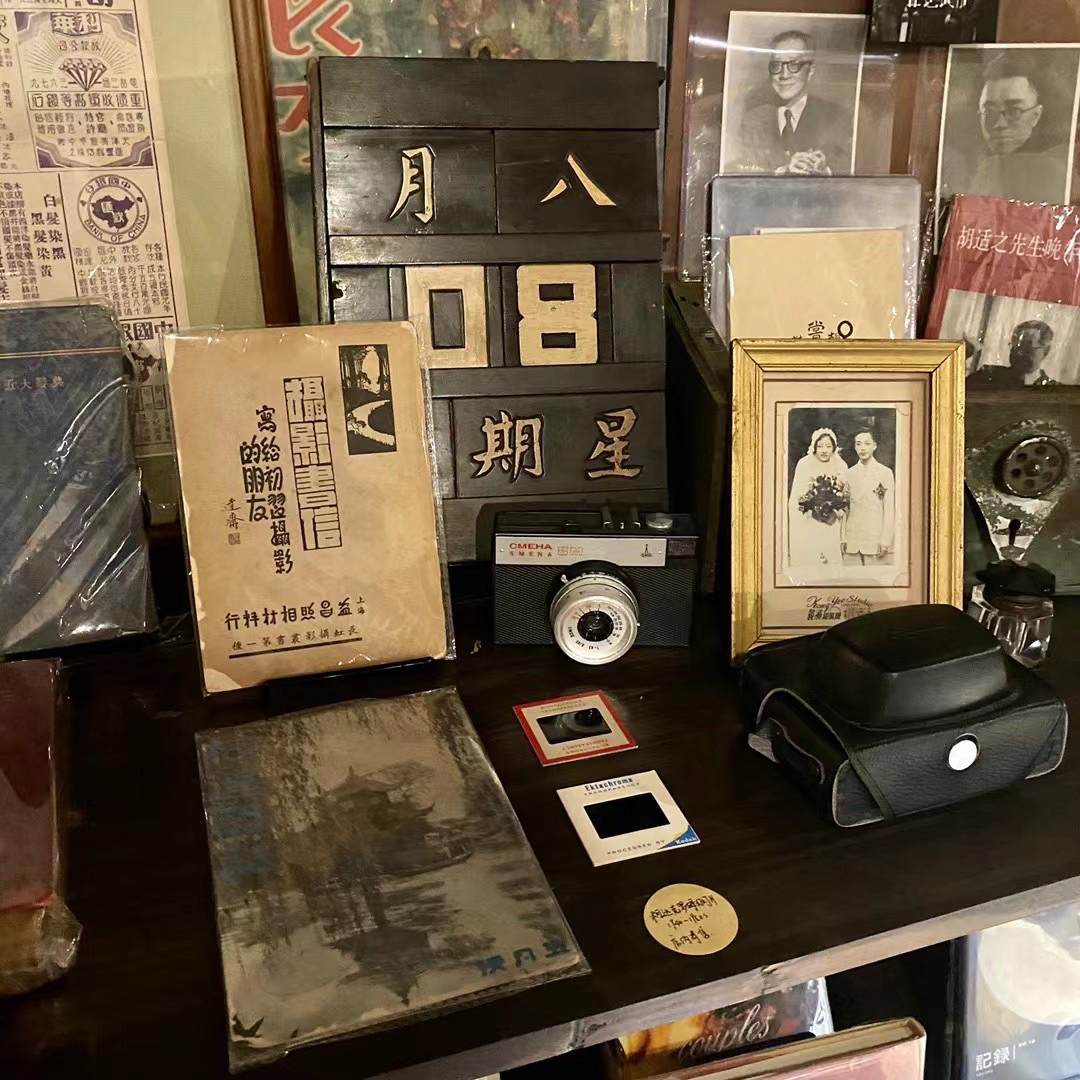 离开北京开书店，他们找到想要的生活了吗？