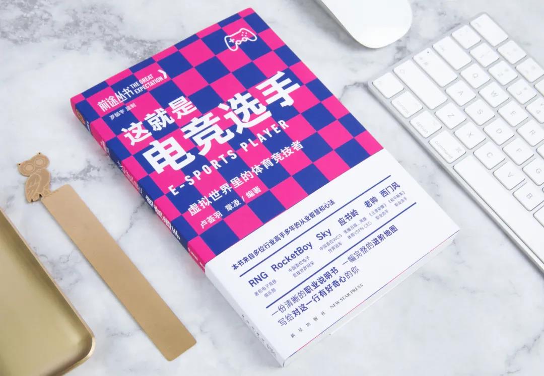 这套书，为什么只有得到做得出来？