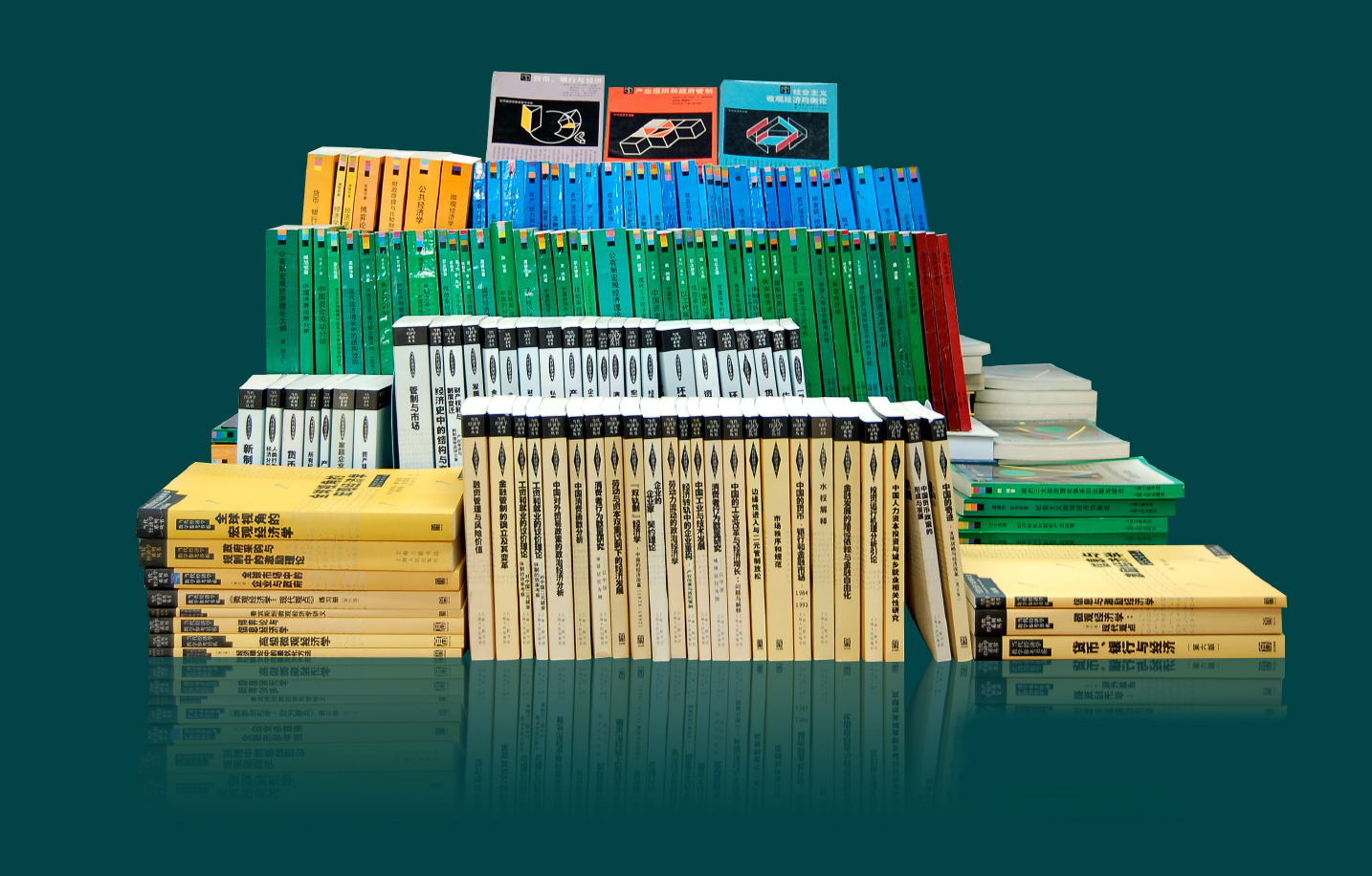 理想在潮头：出版人如何与时代同行