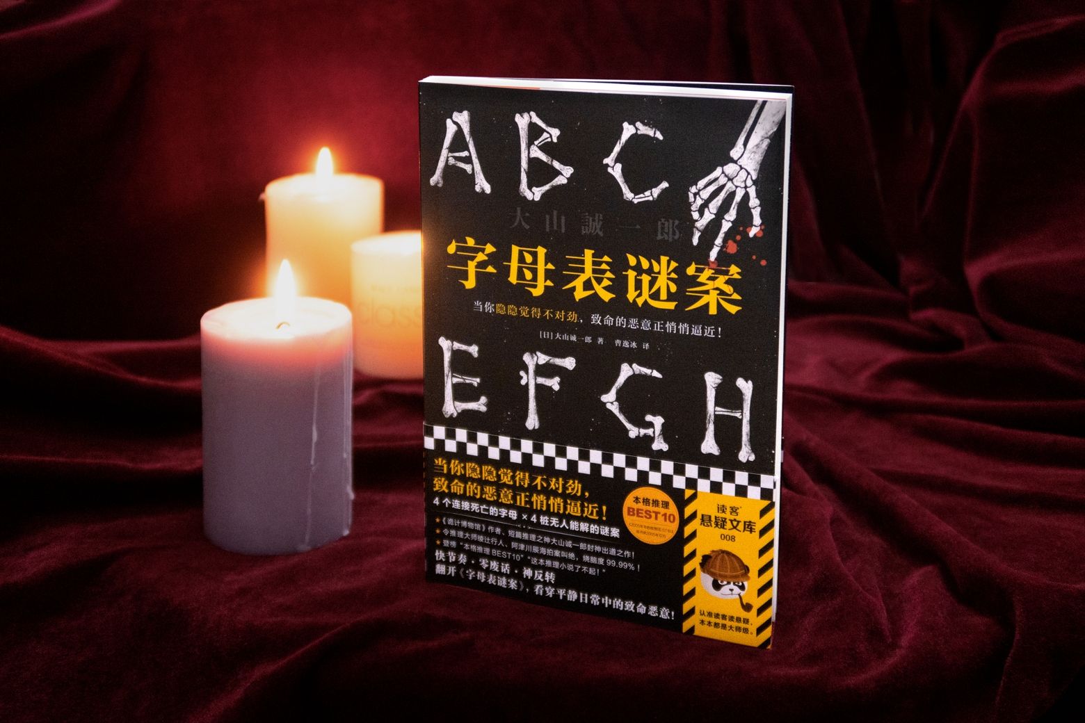 17年前的小众作品何以上市当天就加印？