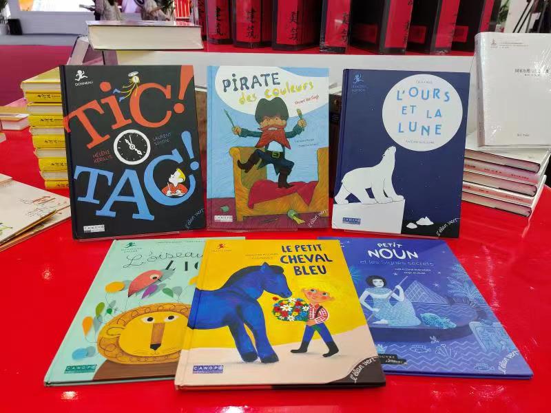 艺术沟通古今，童心联结世界  ——湘少&企鹅兰登“艺术桥”共创书系签约仪式在京举办