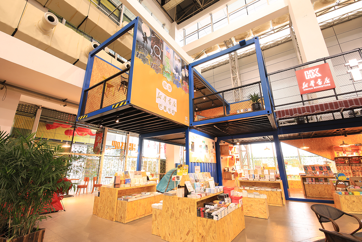 中南传媒：降速增效拥抱“新常态”