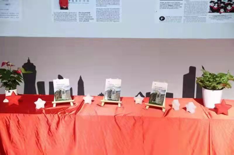 《认识中国》（俄文版）新书在本届BIBF图博会首发