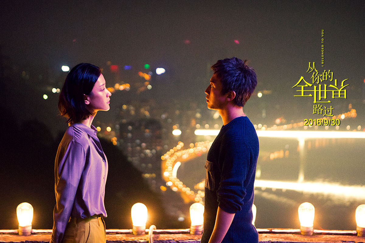 2016，畅销书舞台“老书”演主角