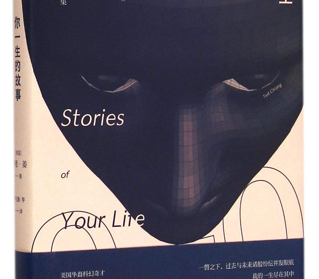 奥斯卡的“图书缘”