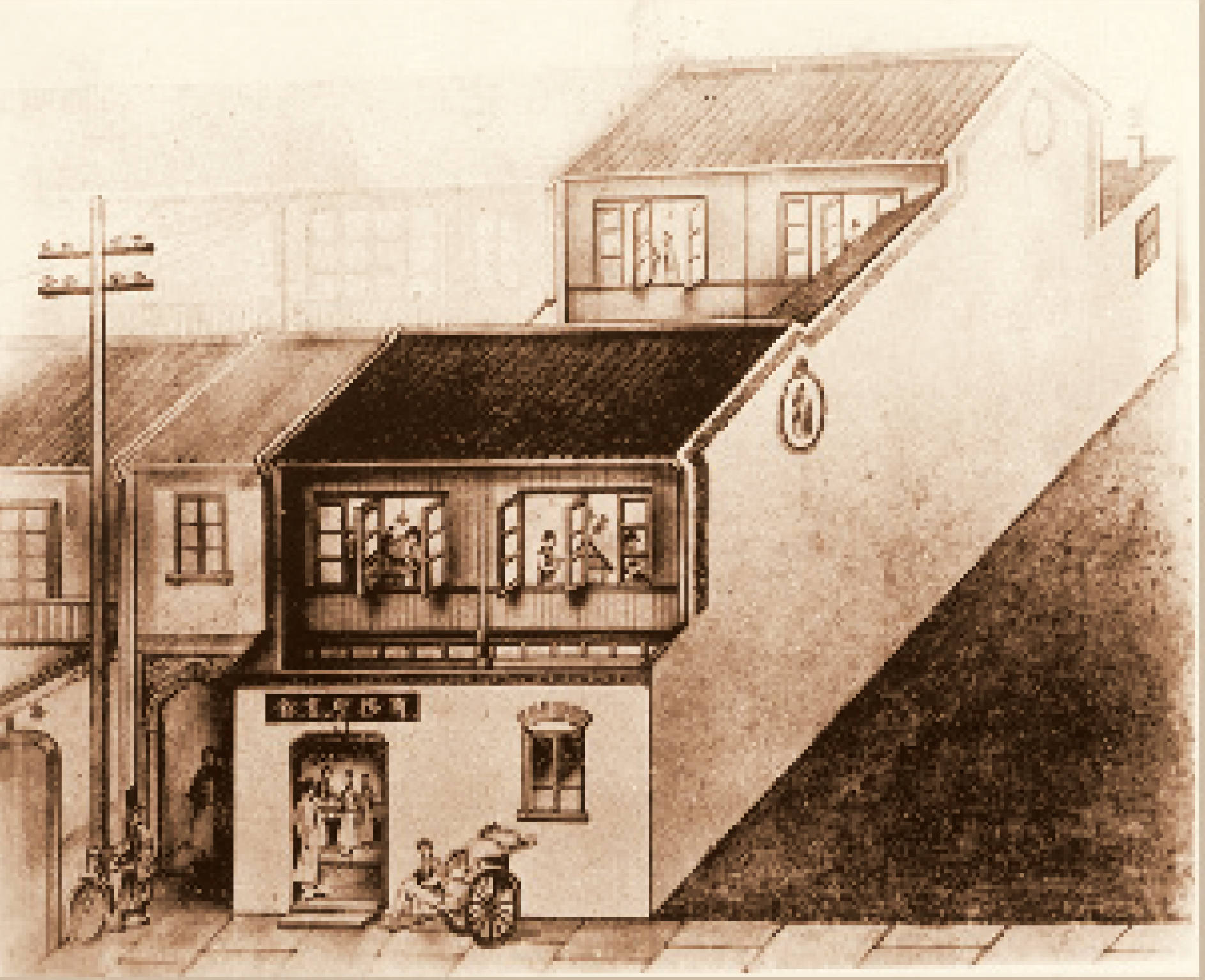 昌明教育 开启民智——纪念商务印书馆成立120周年