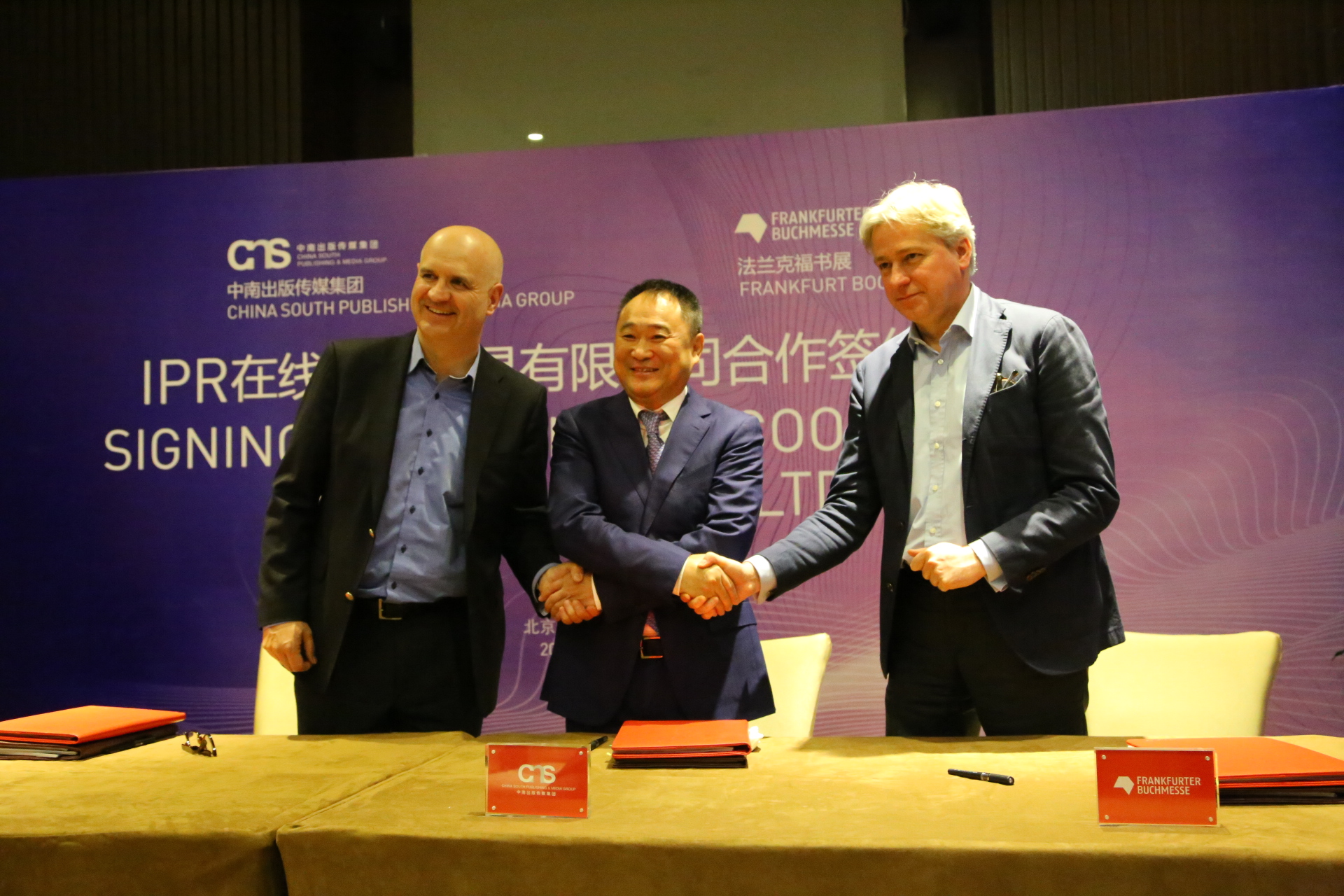 龚曙光：产业转型就像一场部落迁徙