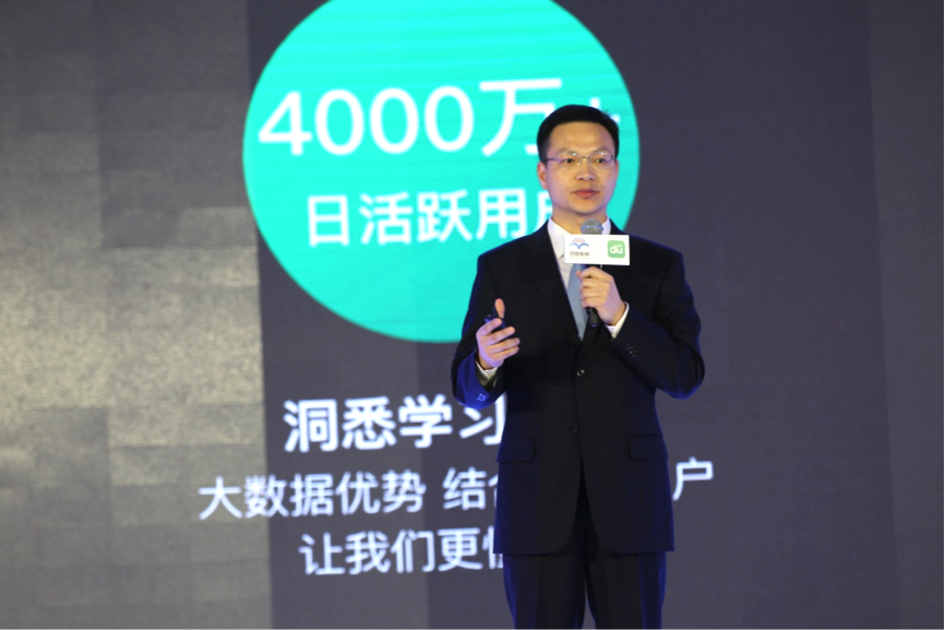 卖掉了文学，如今的百度如何做阅读？